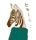 ベニマシコ