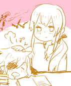 へな