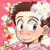 タオ