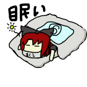 へくたー