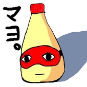 しるば