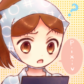 琥珀色