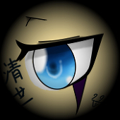 清世