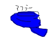 チャレ