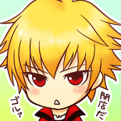 そると