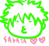 s-kawa