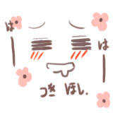 HoshiSA