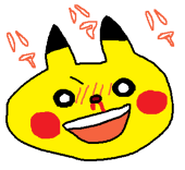 poco