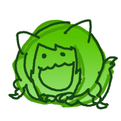 れたす