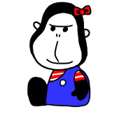 たに酢