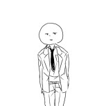するめ