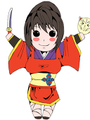 アシタアメ