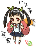 深空