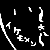 菜月