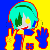 二虎羅(亀足更新)