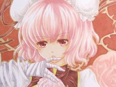 おる