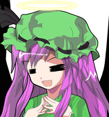 禊