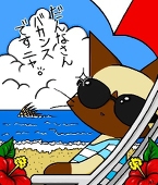 ＯＳＡと阿南