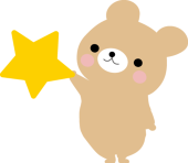 星心