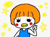 カラモン