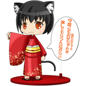 犬神