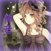 梦月羽@倖音