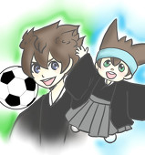 やお