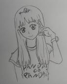 ちゃん