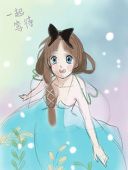 whitememory