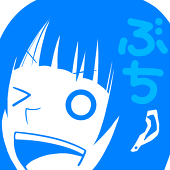 ぶちこ
