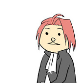 ゆきね