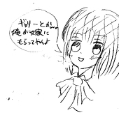 kanabee