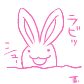 シロテブクロスキーⅢ
