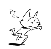 はちゅうるい