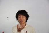 いしけん