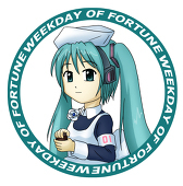 etaru