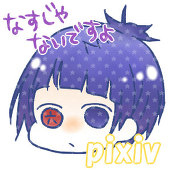 ひまわりSQUASH