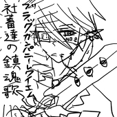 もとあき