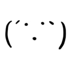 「ば」の人。