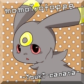 ももいろほっぺ