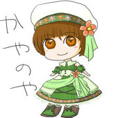 かやち