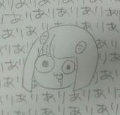 Re:n