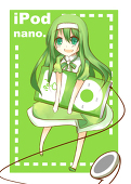 七侑