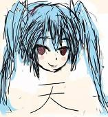 morlain