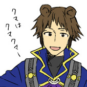 ろって