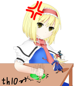 ななまる