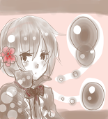 ひすず
