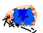 絶世バナナ