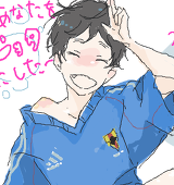 二階