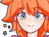 らむ